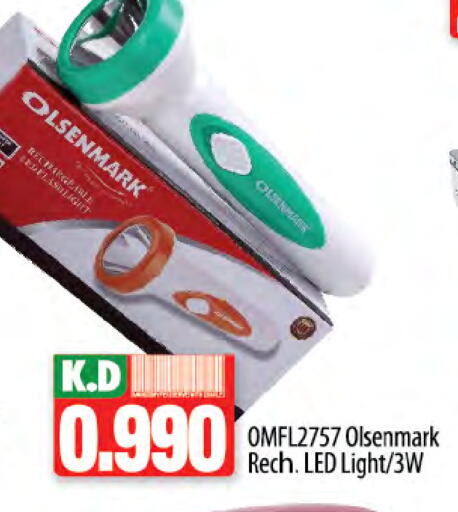 Mango available at Mango Hypermarket  in Kuwait - Ahmadi Governorate