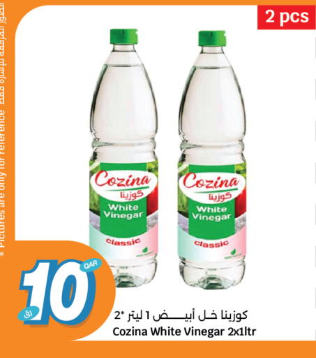 Flour & Baking Supplies in City Hypermarket, Qatar Offers - Qatar available at City Hypermarket in Qatar - Al-Shahaniya