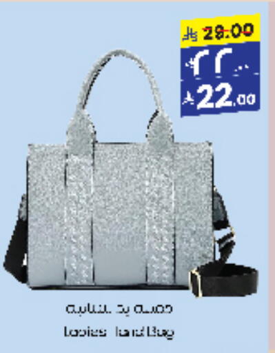 available at City Flower in KSA, Saudi Arabia, Saudi - Sakaka