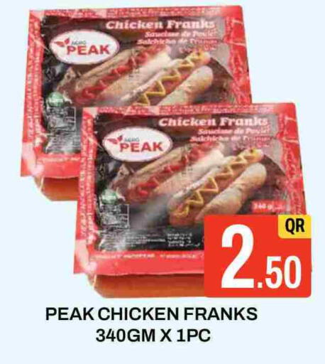 Chicken Franks available at Majlis Hypermarket in Qatar - Al Rayyan