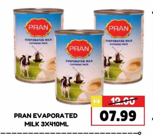 Powdered & Condensed Milk in ROYAL GULF HYPERMARKET LLC, UAE Offers - United Arab Emirates PRAN Evaporated Milk available at ROYAL GULF HYPERMARKET LLC in UAE - Abu Dhabi