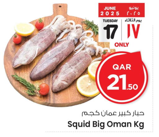 Fresh Fish in Mark & Save , Qatar Offers - Qatar available at Mark & Save in Qatar - Al-Shahaniya