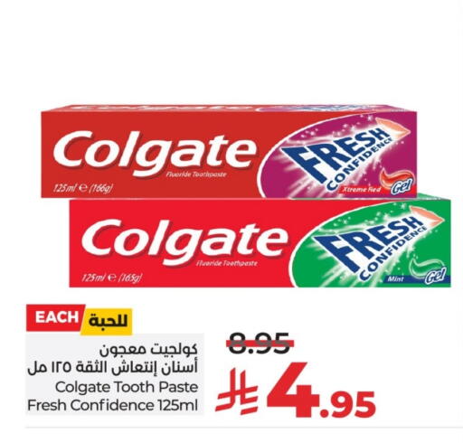 COLGATE Toothpaste available at LULU Hypermarket in KSA, Saudi Arabia, Saudi - Hail