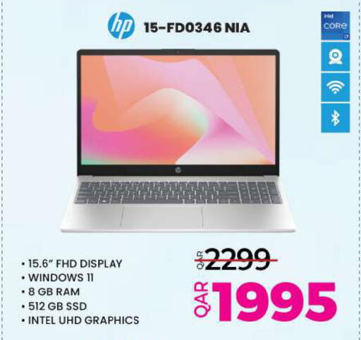 Computer & Laptop in Ansar Gallery, Qatar Offers - Qatar HP Laptop available at Ansar Gallery in Qatar - Doha