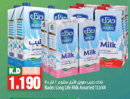 NADEC available at Mango Hypermarket  in Kuwait - Kuwait City