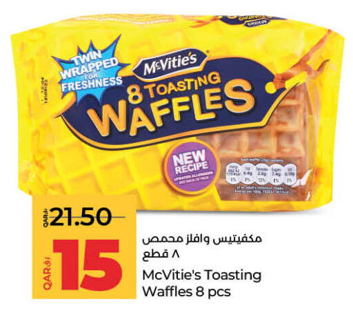 Cakes & Pastry in LuLu Hypermarket, Qatar Offers - Qatar McVitie's available at LuLu Hypermarket in Qatar - Al Wakra