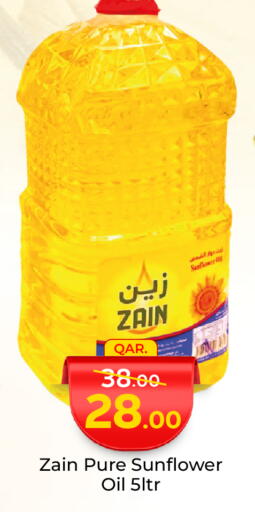 زيوت و سمن in باريس هايبرماركت, قطر Offers - قطر زين زيت دوار الشمس available at باريس هايبرماركت in قطر - الريان