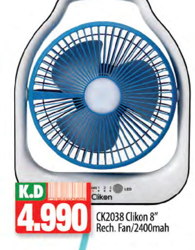 CLIKON Fan available at Mango Hypermarket  in Kuwait - Ahmadi Governorate