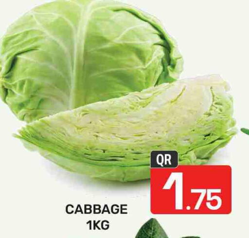 Cabbage available at Majlis Hypermarket in Qatar - Al Rayyan