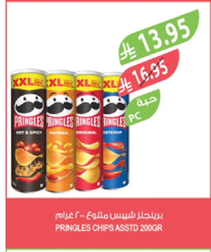 available at Farm  in KSA, Saudi Arabia, Saudi - Sakaka