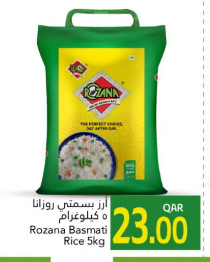 Basmati / Biryani Rice available at Gulf Food Center in Qatar - Al Daayen