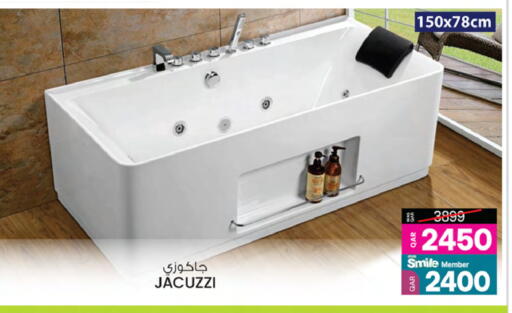 Home Fixtures & Fittings in Ansar Gallery, Qatar Offers - Qatar available at Ansar Gallery in Qatar - Al Shamal