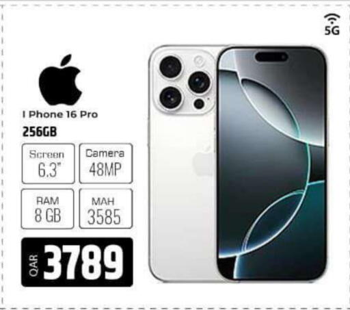 available at Al Rawabi Electronics in Qatar - Al Rayyan