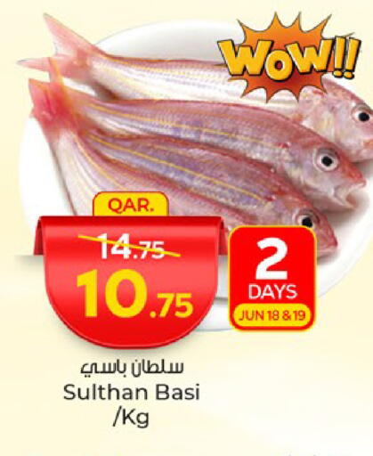 الأسماك الطازجة in باريس هايبرماركت, قطر Offers - قطر available at باريس هايبرماركت in قطر - الريان