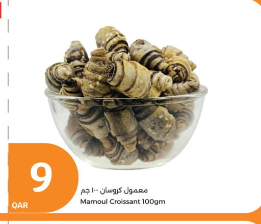 available at سيتي هايبرماركت in قطر - الشحانية