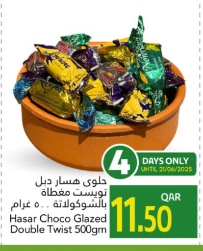 Chocolates & Candies in Gulf Food Center, Qatar Offers - Qatar available at Gulf Food Center in Qatar - Doha