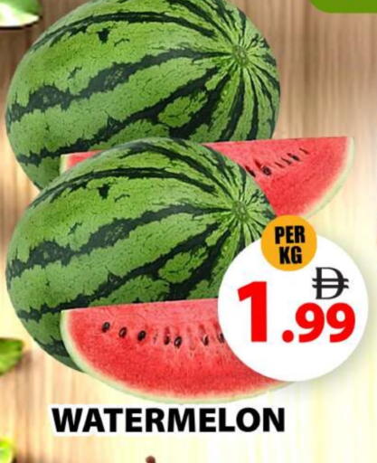 Watermelon available at Grand Hyper Market in UAE - Dubai