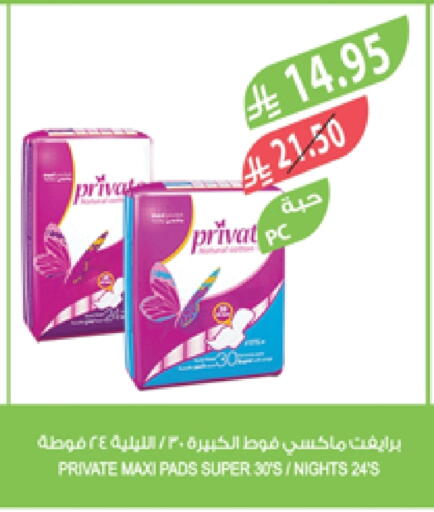 available at Farm  in KSA, Saudi Arabia, Saudi - Qatif