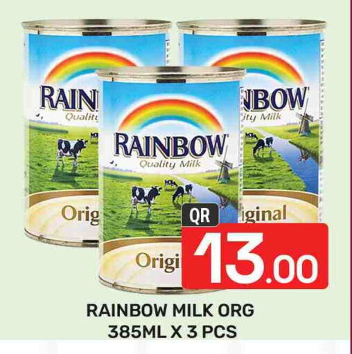 RAINBOW available at Majlis Hypermarket in Qatar - Doha