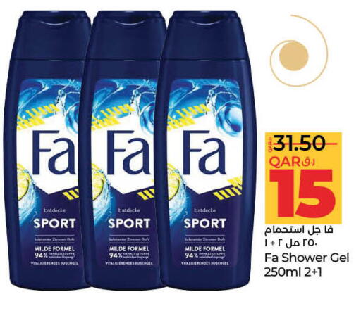 FA Shower Gel available at LuLu Hypermarket in Qatar - Al Rayyan