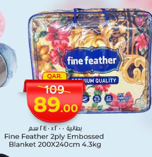 available at باريس هايبرماركت in قطر - الخور