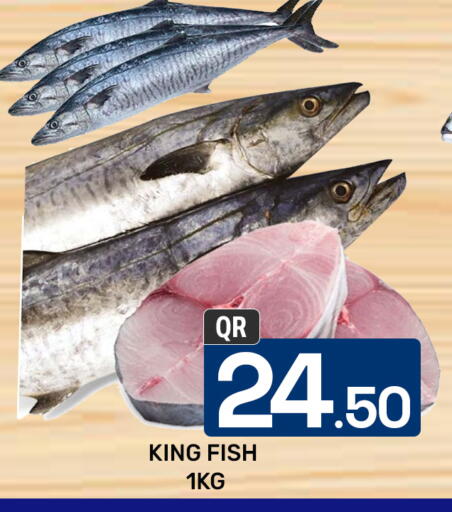 available at Majlis Hypermarket in Qatar - Al Rayyan