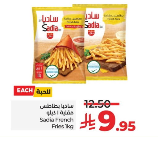SADIA available at LULU Hypermarket in KSA, Saudi Arabia, Saudi - Unayzah