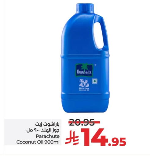 PARACHUTE Coconut Oil available at LULU Hypermarket in KSA, Saudi Arabia, Saudi - Unayzah
