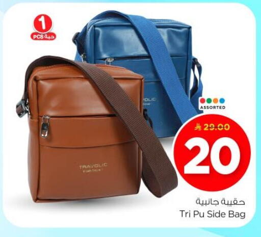 available at Nesto in KSA, Saudi Arabia, Saudi - Buraidah