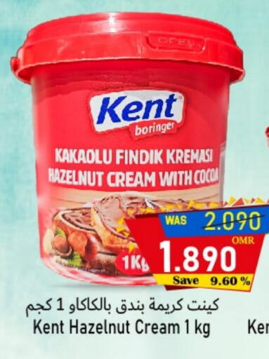 Chocolate Spread available at Al Qoot Hypermarket in Oman - Muscat