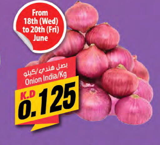 Onion from India available at Mango Hypermarket  in Kuwait - Ahmadi Governorate