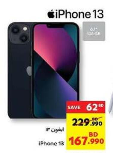 APPLE iPhone 13 available at Carrefour in Bahrain