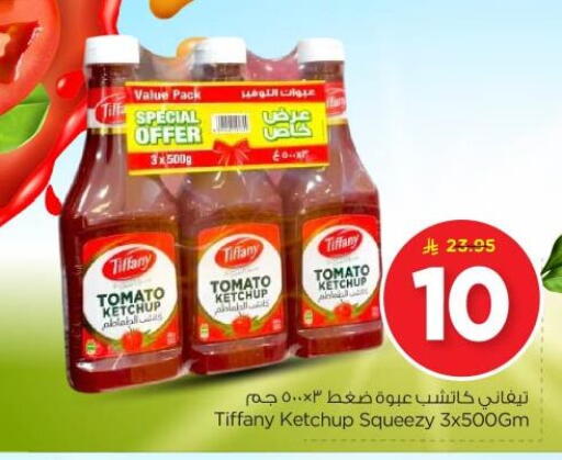 TIFFANY Tomato Ketchup available at Nesto in KSA, Saudi Arabia, Saudi - Al Majmaah