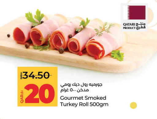 available at LuLu Hypermarket in Qatar - Umm Salal