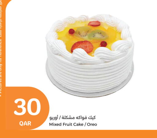 Cakes & Pastry in City Hypermarket, Qatar Offers - Qatar available at City Hypermarket in Qatar - Al Wakra