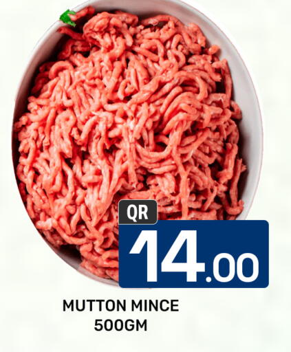Mutton / Lamb available at Majlis Hypermarket in Qatar - Doha