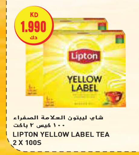 Lipton Tea Bags available at Grand Hyper in Kuwait - Ahmadi Governorate