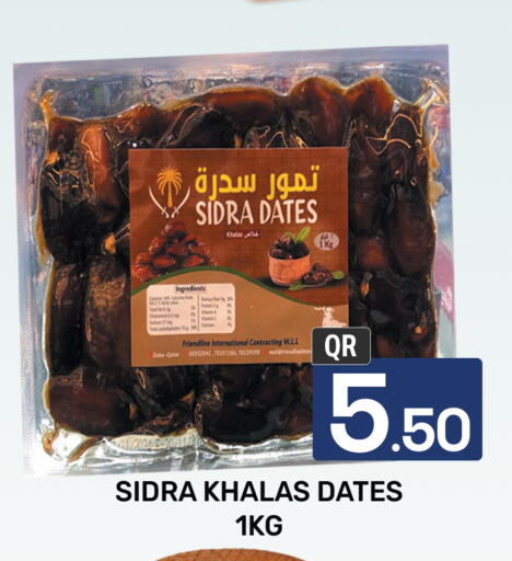 Chocolates & Candies in Majlis Hypermarket, Qatar Offers - Qatar available at Majlis Hypermarket in Qatar - Doha