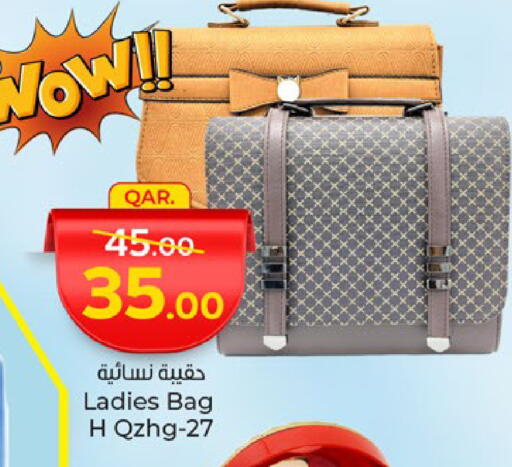 Ladies Bag available at Paris Hypermarket in Qatar - Umm Salal
