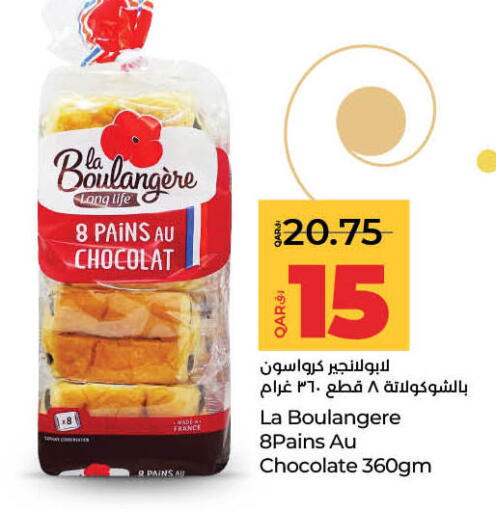 Chocolates & Candies in LuLu Hypermarket, Qatar Offers - Qatar available at LuLu Hypermarket in Qatar - Al Rayyan