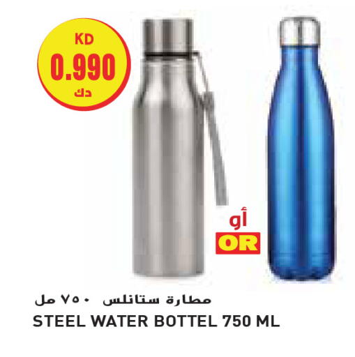available at جراند هايبر in الكويت - محافظة الجهراء