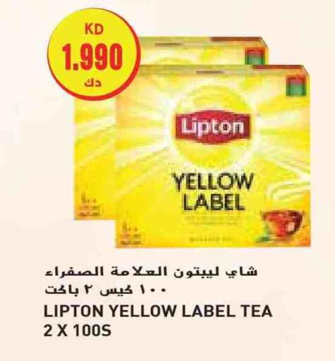 Lipton Tea Bags available at Grand Costo in Kuwait - Ahmadi Governorate