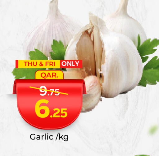 ثوم available at باريس هايبرماركت in قطر - الشحانية