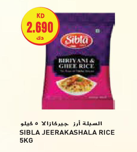 Jeerakasala Rice available at Grand Hyper in Kuwait - Jahra Governorate