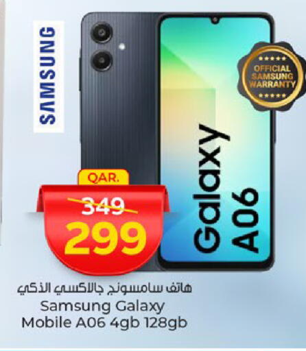 SAMSUNG available at Paris Hypermarket in Qatar - Doha