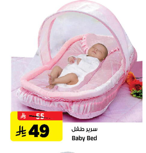 available at Al Madina Hypermarket in KSA, Saudi Arabia, Saudi - Riyadh