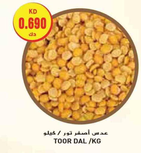 available at Grand Costo in Kuwait - Kuwait City