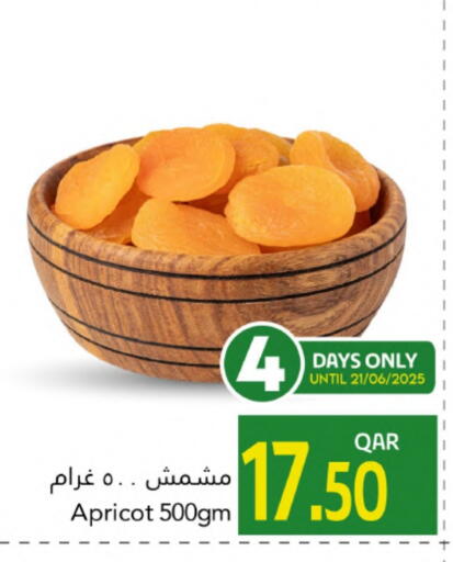 Apricot available at Gulf Food Center in Qatar - Umm Salal