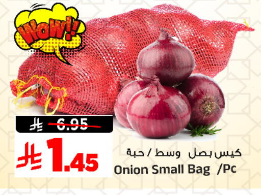 Onion available at Al Madina Hypermarket in KSA, Saudi Arabia, Saudi - Riyadh