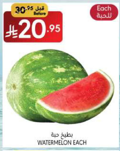 فاكهة طازجة in مانويل ماركت, المملكة العربية السعودية Offers - المملكة العربية السعودية بطيخ available at مانويل ماركت in مملكة العربية السعودية, السعودية, سعودية - الرياض
